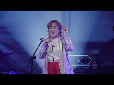 선우정아 (swja) - '비온다' Legacy Taipei [LIVE]