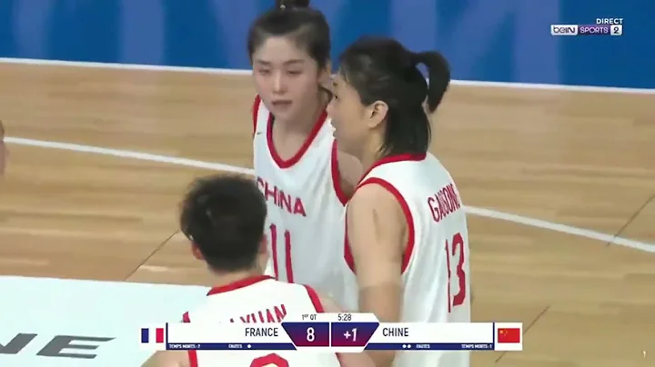 2023女籃熱身賽第四場中國50-81慘敗法國全場錄像2023.6.4 - 天天要聞