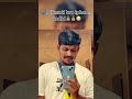 Tag that iPhone users📱#iphone #user #viralshorts #money #life #trending #uptrends #viraltrend #tren