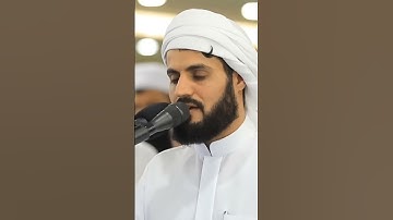 ما اصاب من مصيبة الا باذن الله ترتيل خاشع من سورة التغابن #رعد_الكردي