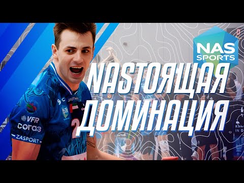 ОБЗОР ВТОРОГО МАТЧА ДИНАМО НА МЕЖДУНАРОДНОМ ТУРНИРЕ | ДИНАМО - ПАДОВА