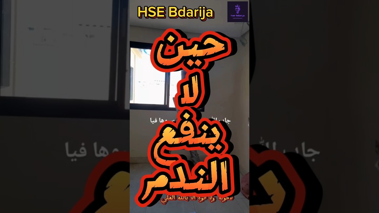 نتيجة كارتية 