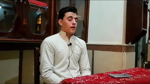 ما تيسر من سورة غافر للقارئ ||طاهر سعد||🌸💛