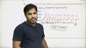 Binary & Decimal  Number Questions | Number System | Video No.- 13 || By pawan rao