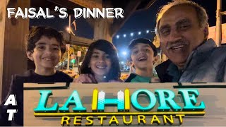 DINNER WITH FAISAL AT LAHORE RESTAURANT SECAUCUS NEW JERSEY USA 🇺🇸