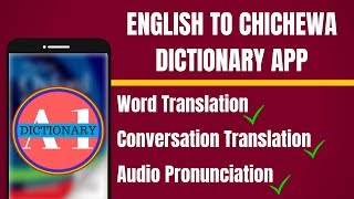 English To Chichewa Dictionary App | English to Danish Translation App screenshot 1