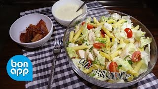 Салат Салат