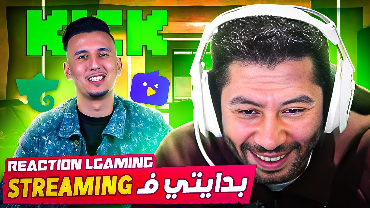 Reaction Nahoule82🔴Interview with BOUGASSAA المسيرة الكاملة فالسطريمينگ