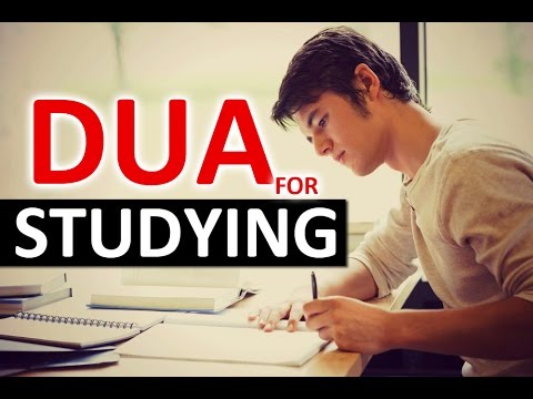 Every Student Should Listen This Beautiful DUA ᴴᴰ