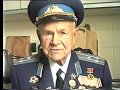 Ермолаев - связист, участник обороны Сталинграда