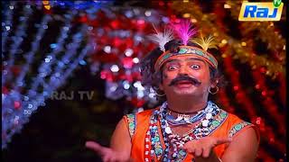 Singina Singi Songs HD-Krishnan Vandhaan