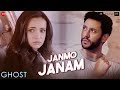 Janmo Janam - Ghost | Vikram B | Sanaya I, Shivam B | Yasser Desai |Nayeem Shabir,Shakeel A