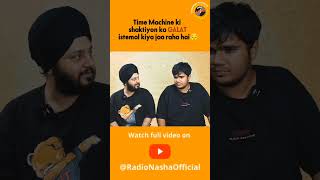TIME MACHINE KA INVENTION | UNPAID REVIEWS | RJ KARAM &amp; ASNH  #shorts #viral #meme #review