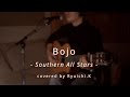 Bojo Southern All Stars Acoustic Ballad Cover By Ryuichi K Bojo Southern All Stars Acoustic Ballad Cover By Ryuichi K