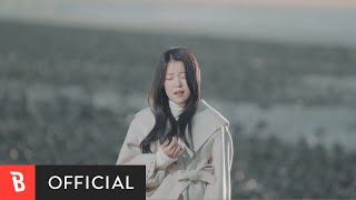 [MV] 2NB(투앤비) - When this heartbreak will end(얼마나 더 아파해야 이별이 끝이 날까)