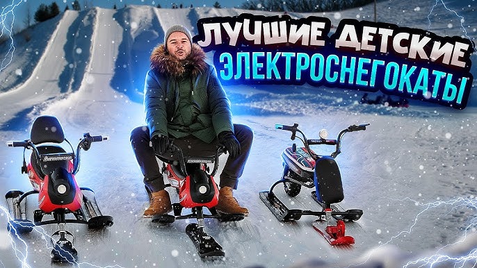 Изготовление ковша из пластика