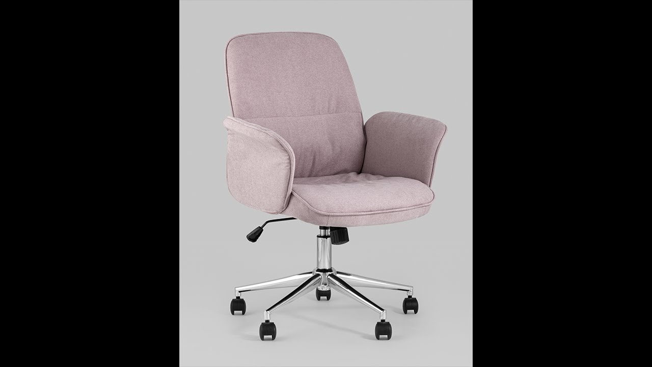 Стул офисный Simona розового цвета - лучшие Офисные кресла в INMYROOM Стул офисный Simona розового цвета - лучшие Офисные кресла в INMYROOM