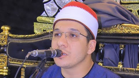 القارئ  الشيخ . خالد على تكربم الحاج. محمد عيسى ابو عدي. عين شمس  . اخراج م. صبحى 📞📞01066438593