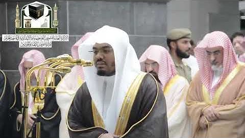 الشيخ ياسر الدوسري تلاوة مرئية تحلق بك في السماء  الحرم المكي26رمضان1439هـ