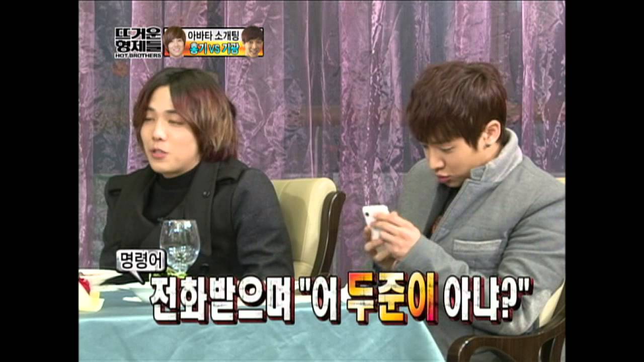 【TVPP】Lee Hongki(FTISLAND) - Avatar blind date, 이홍기(에프티아일랜드) - 미모의 여성과 아바타 소개팅 [3/4] @ Hot Brothers