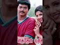 Vijay fans 👌👌👌👌🌹🌹🌹🌹🌹🫶🫶🫶