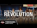 【ザステ祭り】Crystal Kay feat. 安室奈美恵 / 『REVOLUTION』THE STAGE 2022 WE ARE THE FUTURE “YOKOHAMA”