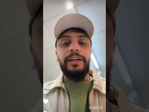 موزو وايناس تسوق أغراض البيت