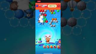 Shopee Bubble Puzzle [ลับสมอง] : Level 812 (Thailand) *3 Stars*No Booster*