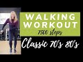 Classic 70s 80s Walking Workout | 7500 Steps in 1 Hour | Rock Walk at Home