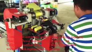 2 lines semi-automatic garbage bag making machine