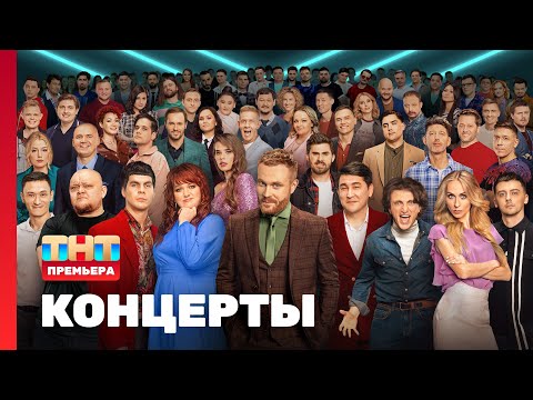 Видео: Песня № 1 с битлами повернулась