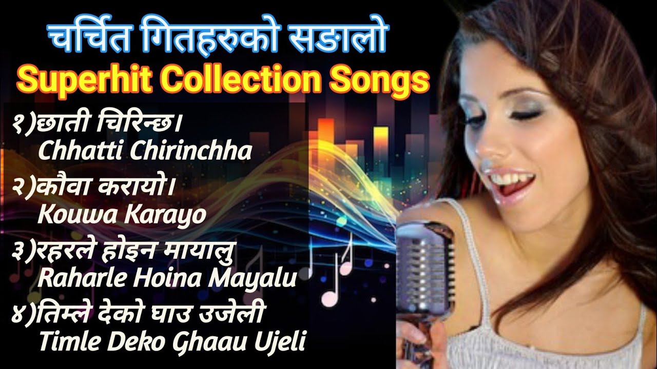 New Nepali Superhit Songs 2080 2024 New Nepali Songs 2023 Best new-nepali-songs-2023-nepali-romantic-songs-2023-best-nepali-songs