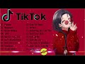 เพลงสากลฮิต ในtik tok 2021 - Tik Tok Songs - เพลงติ๊กต๊อก 2021