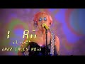 Jazz Calls Home I AM Live 