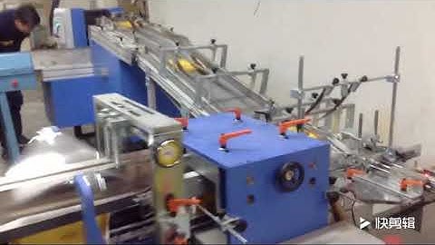 GLK320 binding machine for folded flaps