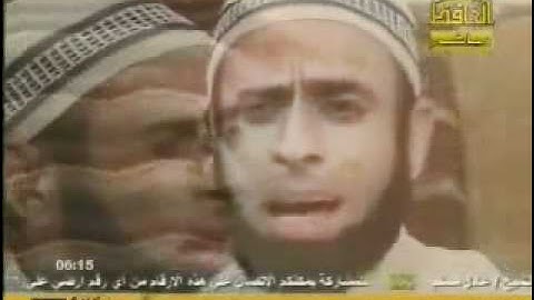الشيخ عادل مسلم قناة الحافظ سورة النساء 1