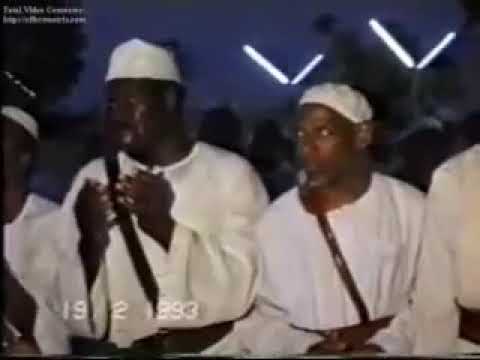 قصيدة السمان في التوسل 