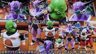 一番くじドラゴンボールギニュー特戦隊!!来襲 B賞ギニューF賞グルド