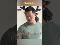 이걸 내가 왜 가르쳐줘 강형욱 개는훌륭하다 Shorts
