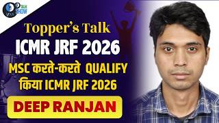 ICMR JRF Topper Interview 2026 | Deep Ranjan | IFAS