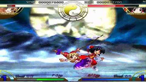Touhou 7.5 IAMP - Suika Ibuki Vs. Reimu Hakurei