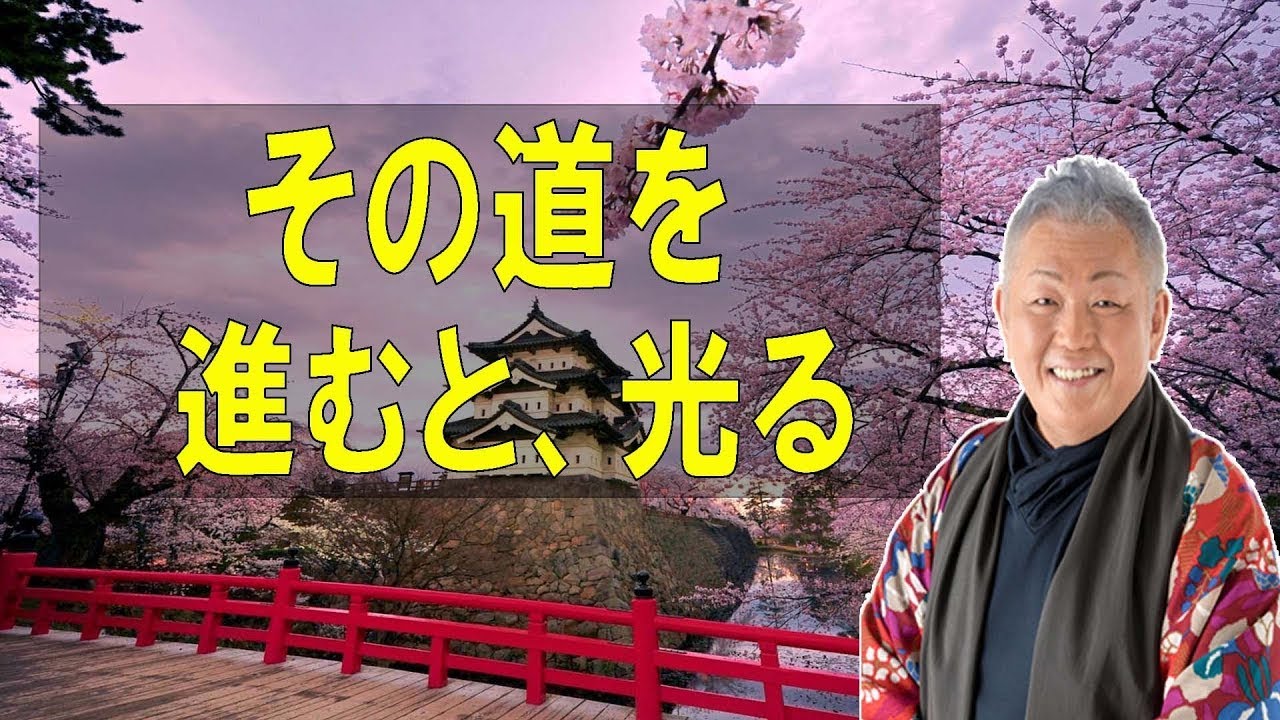 江原啓之のおと語り🔔 その道を進むと、光る木が立ち並ぶ場所にたどり着きました。
