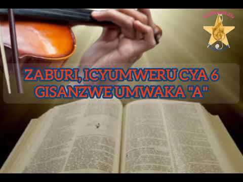"HAHIRWA (Z 118)" Arranged & performed by Egide Nduwayezu