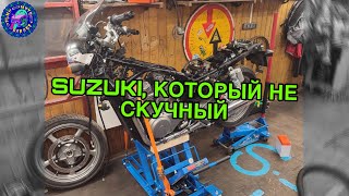 видео: Обслуживание SUZUKI VX 800 картинка: Обслуживание SUZUKI VX 800