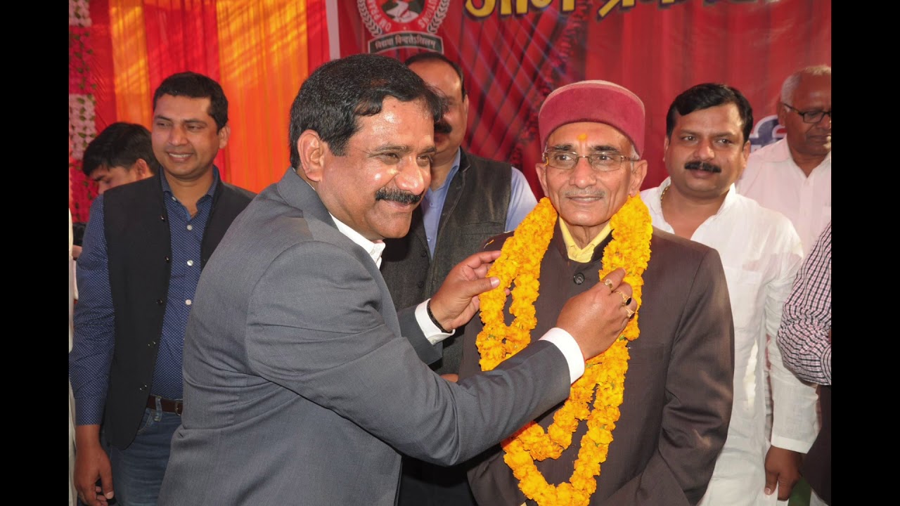 UDGHOSH 2019 (OM PRAKASH MISHRA GROUP OF INSTITUTIONS)