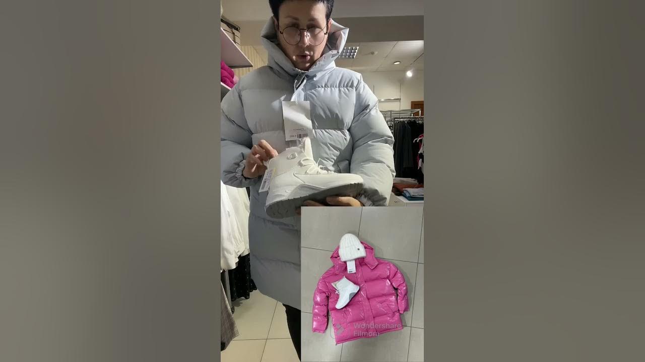 Пуховики. Куртки. Шубы. Обувь. Сезон Зима. Обзор новинок. Часть1 ...