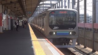 りんかい線70-000形Z2編成　戸田駅到着