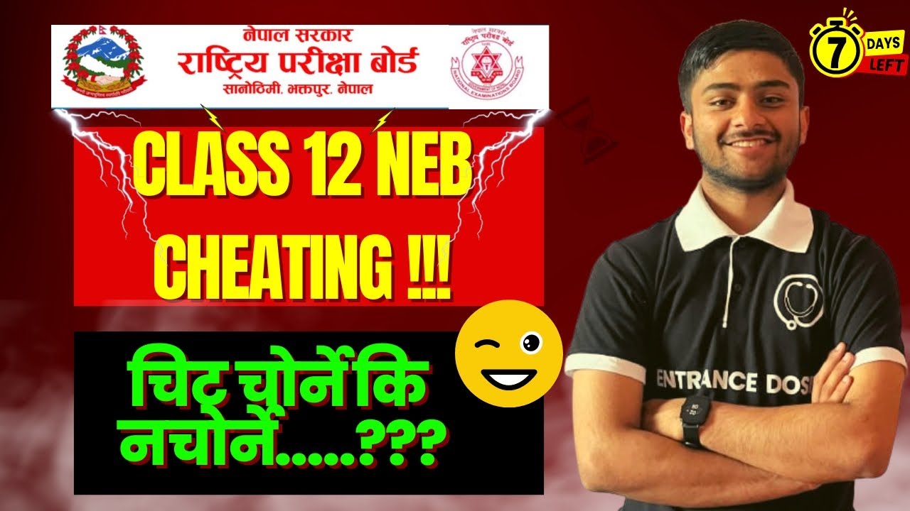 Gggccc Neb
