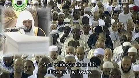 نهاية سورة المنافقون الشيخ ماهر المعقلي 26 رمضان 1433