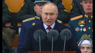 Путин обрушился с критикой на Запад | Речь на параде Победы 2024